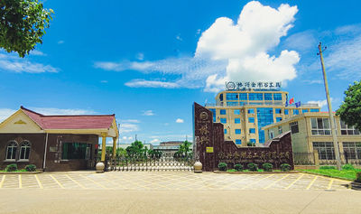 Κίνα Jiangxi Linxing Diamond Tools Co., Ltd.